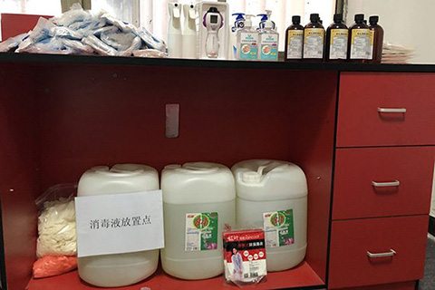 無疫嚴(yán)防，有疫嚴(yán)控，上海東蒙即將復(fù)工！