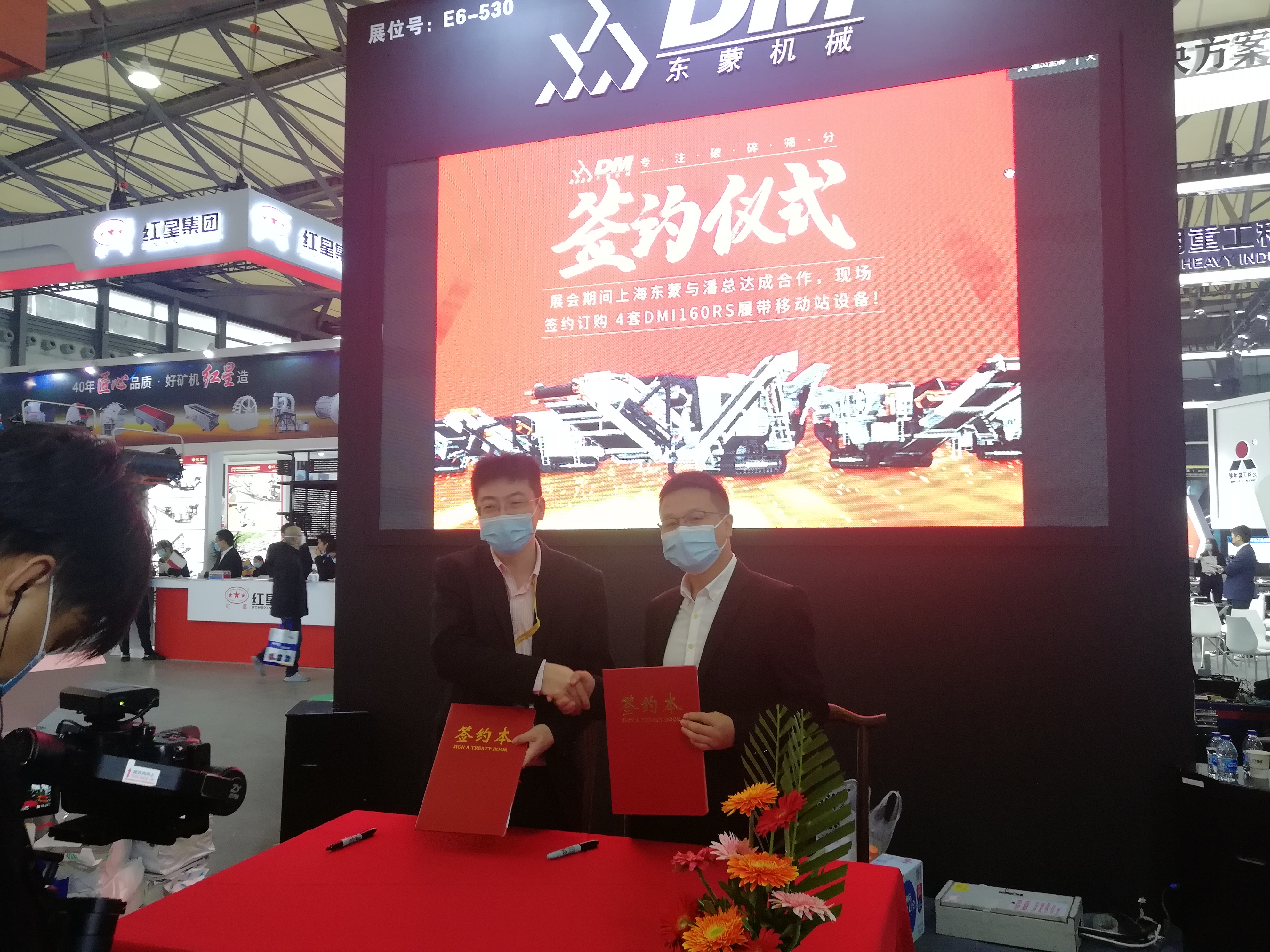 【現(xiàn)場(chǎng)直擊】首日簽訂大單！全球多語(yǔ)種同步直播baumaChina！上海東蒙寶馬展首日喜迎開門紅，精彩先睹為快?。▋?nèi)附視頻